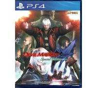 Devil May Cry 4 Special Edition - PS4