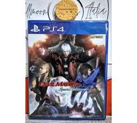 Devil May Cry 4 Special Edition - PS4
