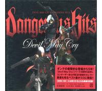 Devil May Cry Dangerous Hits - Game Music