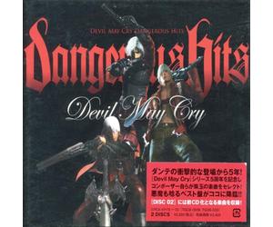 Devil May Cry Dangerous Hits - Game Music