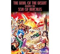 Devil Of The Desert Against [Edizione: Stati Uniti]