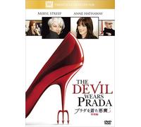 Devil Wears Prada Special N