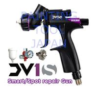 Devilbiss DV1s MICRO 0,7 / 0,9 mm punta Cup Air gauge pistola a spruzzo Smart...