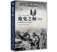 Devilist SAS: British Special Forces Fifty Years Fighting Documentary