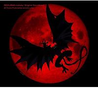 Devilman - Devilman Crybaby (Original Soundtrack)