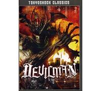 Devilman [Edizione: Stati Uniti]