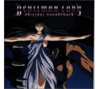 Devilman Lady