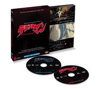 Devilman OAV Edition Anniversaire