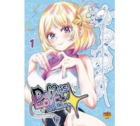 Devil's love spell vol.1