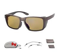 Devinuman Fishing Glasses, Aquavision Fishing Retro Polarised Sunglasses, Protection Trendy Round Sunglasses, For Men Women (Xl08)
