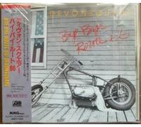 Devon Square - Bye Bye Route 66