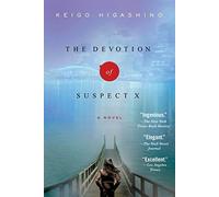 Keigo Higashino The Devotion of Suspect X (Tascabile) Detective Galileo