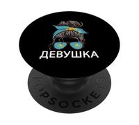 Devushka Kazakh Girl Chignon capelli disordinati Orgogliose ragazze del Kazakistan PopSockets PopGrip Adesivo
