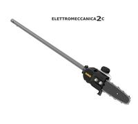 DEWALT DCMASPS5N-XJ attacco potatore 20cm multifunzione dcmas5713x1