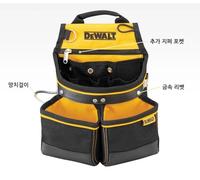 Dewalt DWST1-75650 Nail Pouch Heavy Duty Tool Belt DWST80907-8 / Nessuna...