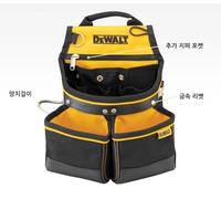 Dewalt DWST1-75650 Nail Pouch Heavy Duty Tool Belt DWST80907-8 / Nessuna tari...