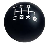 DEWHEL Pomello del cambio manuale a 6 velocità in alluminio con intarsio bianco e nero pesante con numero giapponese, 12 x 1,25, 10 x 1,5, 10 x 1,25, 8 x 1,25, 6 velocità, pomello del cambio