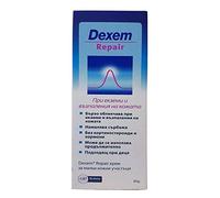 Dexem Cream - For Eczema And Skin Irritation Anti Psoriasis 60 Ml by Dexem