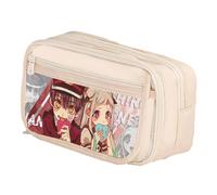 DEXSHUN Yugi Amane Astuccio per matite Anime di grande capacità, doppio strato, astuccio per cartoni animati, astuccio per ragazze, ragazzi, regalo per la scuola, Tipo 22, 21x8x13cm, Astuccio