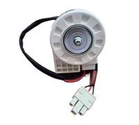DEYIN 1PC Motore ventola di ricambio 50240401000k DC 12V 4.5W Motore ventola di raffreddamento Accessori for frigorifero for frigorifero