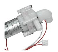 DEYIN Accessori for pompa di circolazione bollitore elettrico MY-DB12 DC8-12V for bollitore elettrico