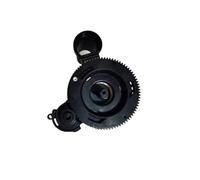 DEYIN Applicabile a macchina for caffè EP1221 2121 2124 2136 3146 5144 Accessori for macinacaffè