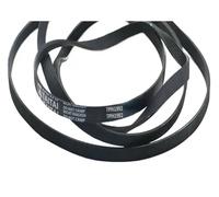 DEYIN Cintura asciugatrice 7PH1992 for WT46B200TI WT47W5601W WT46G4000W