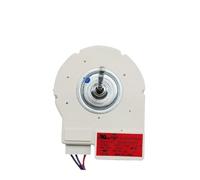 DEYIN Nuovo motore ventola di raffreddamento DLA5985HAEA for frigorifero 0064000459 1420r/min 3,5W parti radiatore frigorifero congelatore