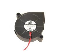 DEYIN Ventilatore umidificatore CDM5015S DC12V 0.06A 12V Umidificatore Ventilatore d'aria Tipo di turbina Accessori