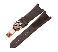 DFAMIN Per Pp Patek Philippe Silicone Watch Belt 5711 5712G Nautilus Watch Strap Interface speciale 25mm*13mm Canda(Brown-rosegold-B)