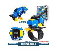 (dfgfdg 01)Mini Servizio Segreto Super Dinosauro Potenza Deformazione Orologio Trasformatore per Bambini