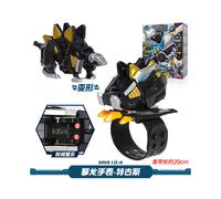 (dfgfdg 04)Mini Servizio Segreto Super Dinosauro Potenza Deformazione Orologio Trasformatore per Bambini