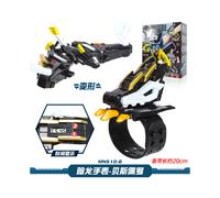 (dfgfdg 06)Mini Servizio Segreto Super Dinosauro Potenza Deformazione Orologio Trasformatore per Bambini