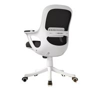 DFHS46JK Sedie direzionali ergonomiche Sedia da Scrivania con Schienale Alto e Seduta Scorrevole for Uomo Donna per l'ufficio(Bianco)
