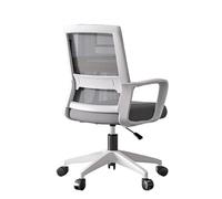 DFHS46JK Sedie direzionali ergonomiche Sedia da ufficio con ruote operativa girevole per l'ufficio(Grijs)