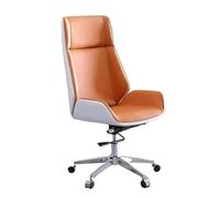 DFHS46JK Sedie direzionali ergonomiche Sedia operativa direzionale regolabile in altezza senza braccioli per l'ufficio(Orange)