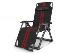 DFrywdgSEY sedia reclinabile pieghevole, Sedia pieghevole da ufficio, multifunzionale, sedia pigra, spiaggia, portatile, 100x64x86cm, resistente(Black)