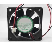 DFS6012H DC12V 2.0W 6020 6CM 60X60X20mm 2-wire silent cooling fan