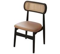 DGDHHSFJDJ Minimalist Dining Chairs With Backrest And Sturdy Solid Wood Legs & Upholstered PU Leather, for Dining Room Living Room Bedroom Studio(Light brown,1PCS)