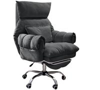 DGDHHSFJDJ Poltrona reclinabile con sollevamento, lavabile in tessuto, ergonomica, ideale sia come sedia da ufficio professionale che come divano rilassante per la camera da letto.