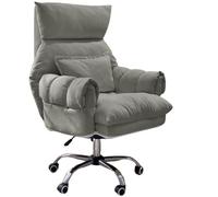 DGDHHSFJDJ Poltrona reclinabile con sollevamento, lavabile in tessuto, ergonomica, ideale sia come sedia da ufficio professionale che come divano rilassante per la camera da letto.