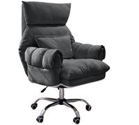 DGDHHSFJDJ Poltrona reclinabile con sollevamento, lavabile in tessuto, ergonomica, ideale sia come sedia da ufficio professionale che come divano rilassante per la camera da letto.