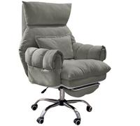 DGDHHSFJDJ Poltrona reclinabile con sollevamento, lavabile in tessuto, ergonomica, ideale sia come sedia da ufficio professionale che come divano rilassante per la camera da letto.