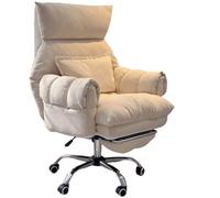 DGDHHSFJDJ Poltrona reclinabile con sollevamento, lavabile in tessuto, ergonomica, ideale sia come sedia da ufficio professionale che come divano rilassante per la camera da letto.