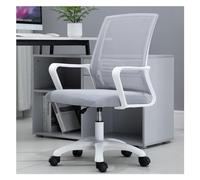 DGDHHSFJDJ Sedia da lavoro ergonomica girevole, larghezza regolabile da 88 a 97 cm, sedia da ufficio professionale. Con supporto lombare e braccioli, design con rotelle per una facile mobilità/Grigio