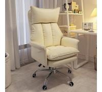 DGDHHSFJDJ Sedia da scrivania per ufficio, design in similpelle con schienale regolabile. Perfetta come sedia ergonomica da ufficio o comodo divano da soggiorno.