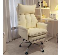 DGDHHSFJDJ Sedia da scrivania per ufficio, design in similpelle con schienale regolabile. Perfetta come sedia ergonomica da ufficio o comodo divano da soggiorno.