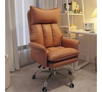 DGDHHSFJDJ Sedia da scrivania per ufficio, design in similpelle con schienale regolabile. Perfetta come sedia ergonomica da ufficio o comodo divano da soggiorno.