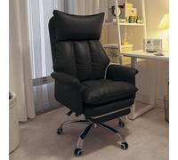 DGDHHSFJDJ Sedia da scrivania per ufficio, design in similpelle con schienale regolabile. Perfetta come sedia ergonomica da ufficio o comodo divano da soggiorno.