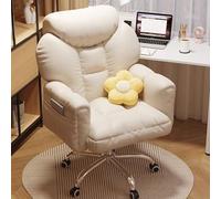 DGDHHSFJDJ Sedia da scrivania per ufficio, per ragazza, con schienale reclinabile, per soggiorno, sedia da scrivania per computer, poltrona per camera da letto